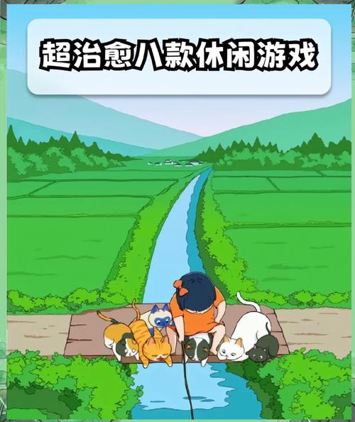 想玩轻松治愈游戏？摄影师的谎言和杨过游戏哪个好？