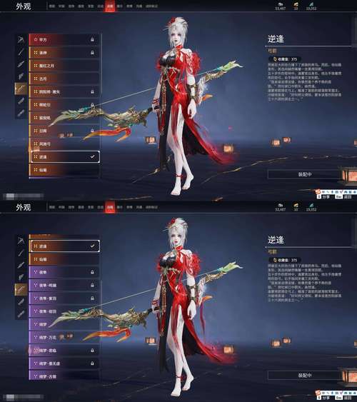 凤凰杨过游戏:超燃武侠手游推荐