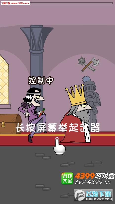 急寻我和美女有个约会下载地址：完整版游戏资源分享