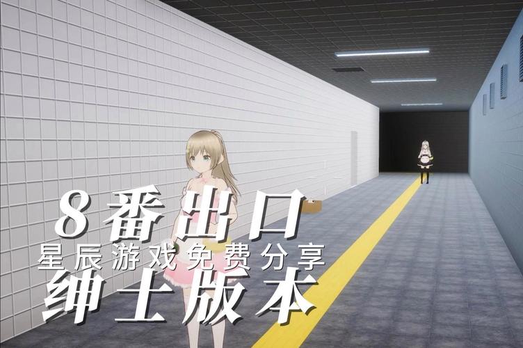 想玩时间旅行绅士游戏？这里有你想要的精彩游戏推荐