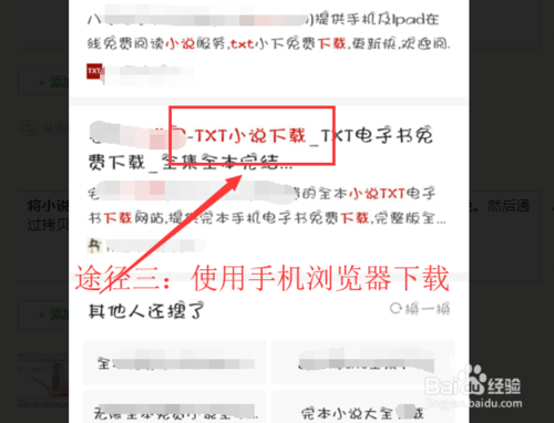 生命体V0.18b下载难？这里有你想要的下载方法