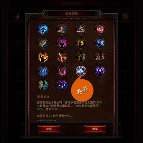 史密斯的血统更新地址：最新版本下载及游戏攻略