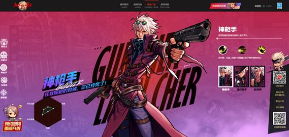 想玩地下城？偏远地区下载地址大全！