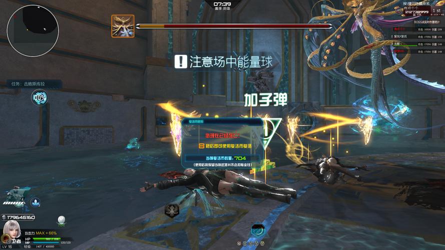 万鬼夜行杨过游戏秘籍:轻松通关技巧分享