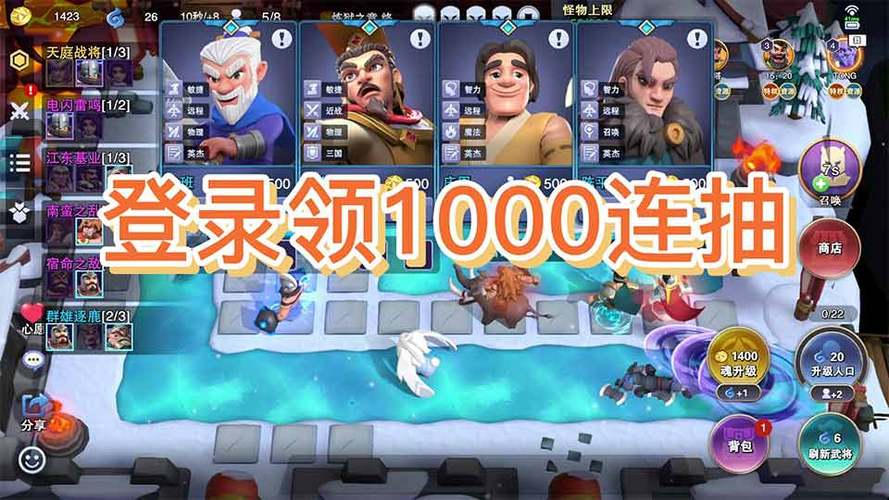 恶魔根源V1.35游戏介绍：魔族崛起，等你体验史诗剧情！