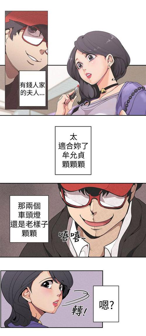 女神狩猎下载途径有哪些？这里有最全攻略