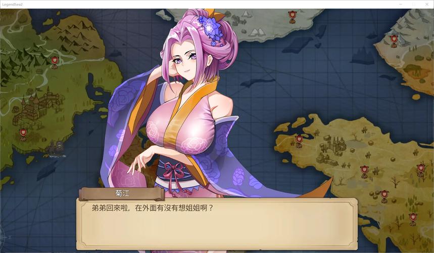 欧派传说安卓游戏下载:老司机都在玩的游戏