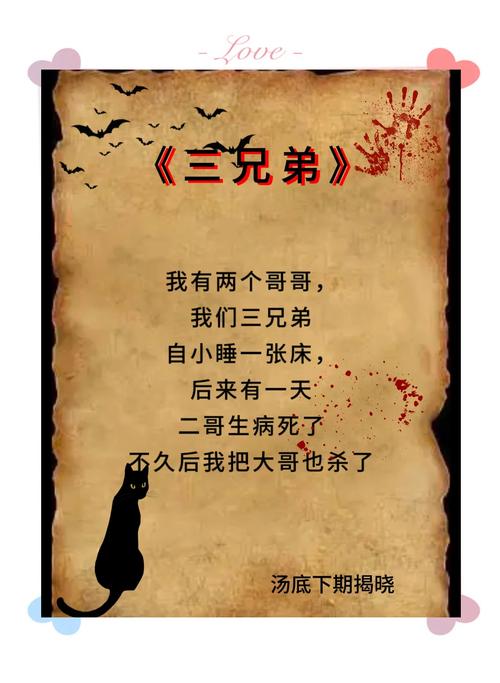 征集弟弟最爱游戏！大兄弟们，分享你的推荐吧