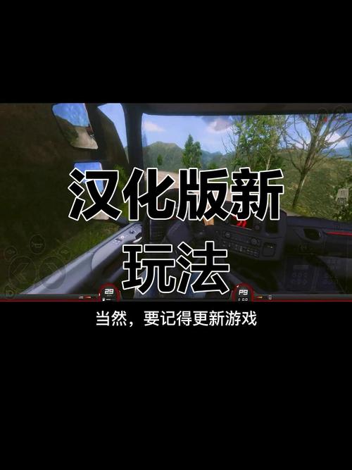 响野家的商店游戏下载教程，轻松下载畅玩游戏