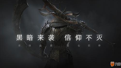 星光之欲官网地址:体验精彩游戏世界,解锁更多游戏内容