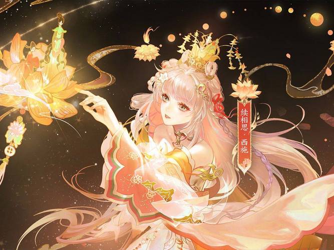 爱相思游戏官网：下载地址及游戏玩法详解