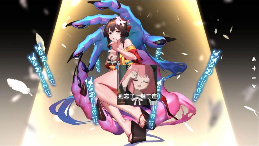 半妖忍少女最新剧情解读：揭秘背后的故事