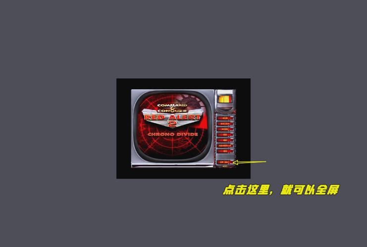 支配的讲坛1+2下载安卓：安卓玩家的福音来了！