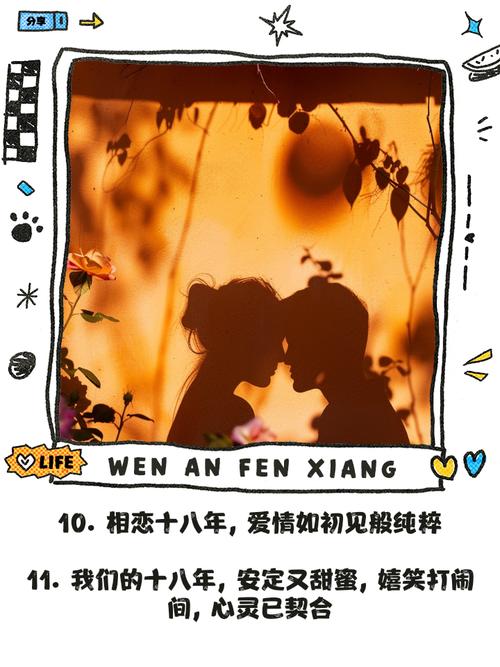 恋爱拉麵海岳亭安卓汉化版下载，甜蜜恋爱养成游戏