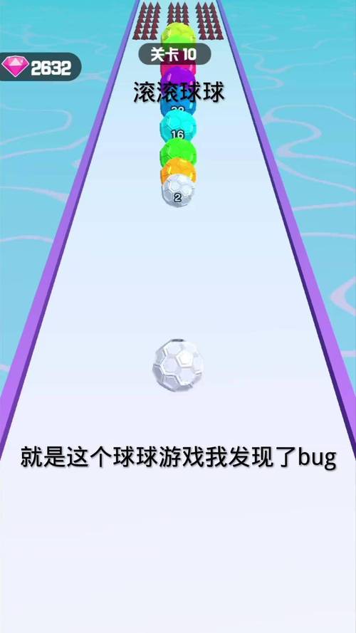 想玩混球游戏?公众号版本大全都在这里!