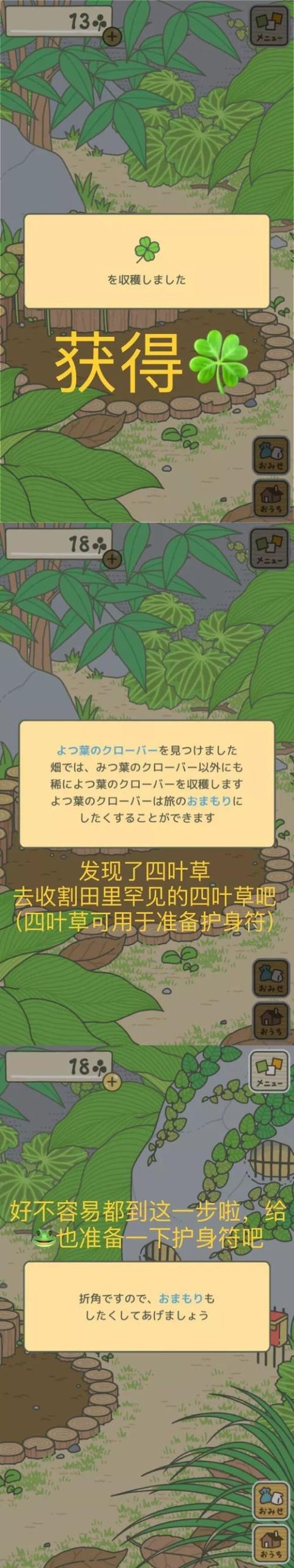 还在为裸体学院/裸体学校游戏发愁？这份攻略帮你解决难题