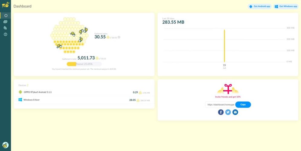 最新剪羊羊汉化版更新：514MB大更新内容详解