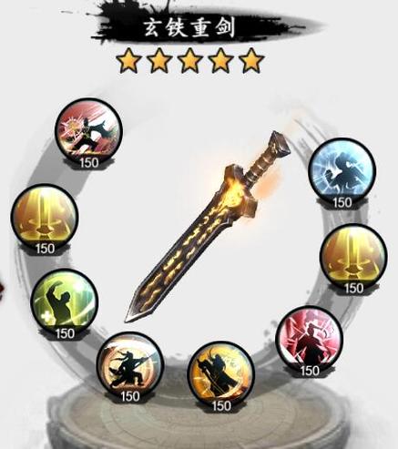 生命竞赛杨过游戏：好玩吗？体验分享及下载地址