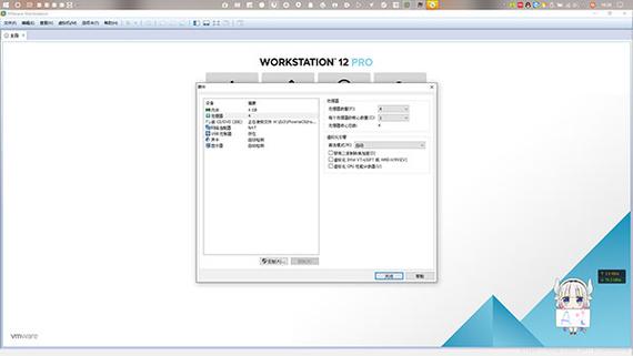 凤凰V12最新版本下载地址：安全可靠，值得拥有