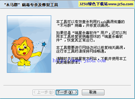 好色小姨内置89汉化版下载地址：免病毒纯净版下载