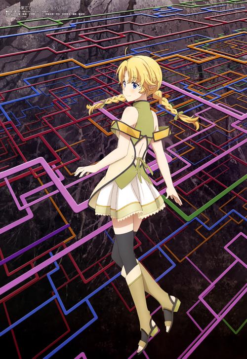 各版本在世界尽头咏唱恋曲的少女资源免费分享