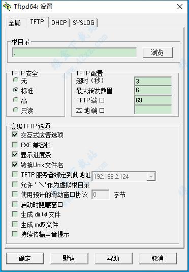 安全可靠的最后绿洲汉化版下载资源