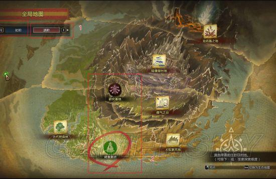 仙肴圣餐魔改版最新版本攻略：快速上手游戏指南