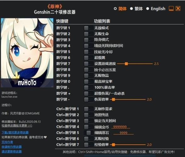 LingerieS版本大全：下载地址及游戏玩法详解