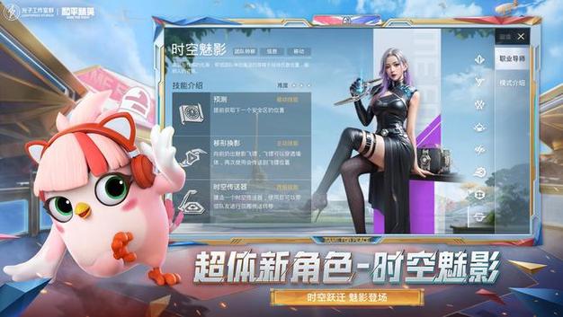 皇后游戏第1季游戏介绍：奇葩冒险等你来体验