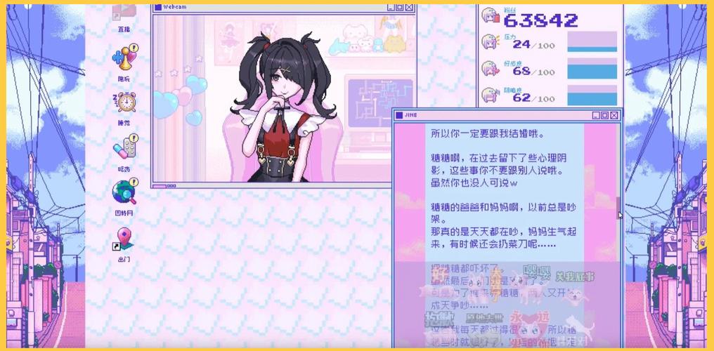 各版本ETO女孩子的美妙生活对比,最新版本0.95值得一玩吗?