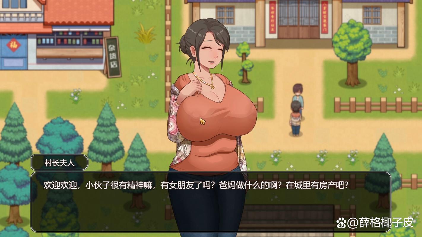 想体验办公室恋爱?这些性感绅士游戏不容错过