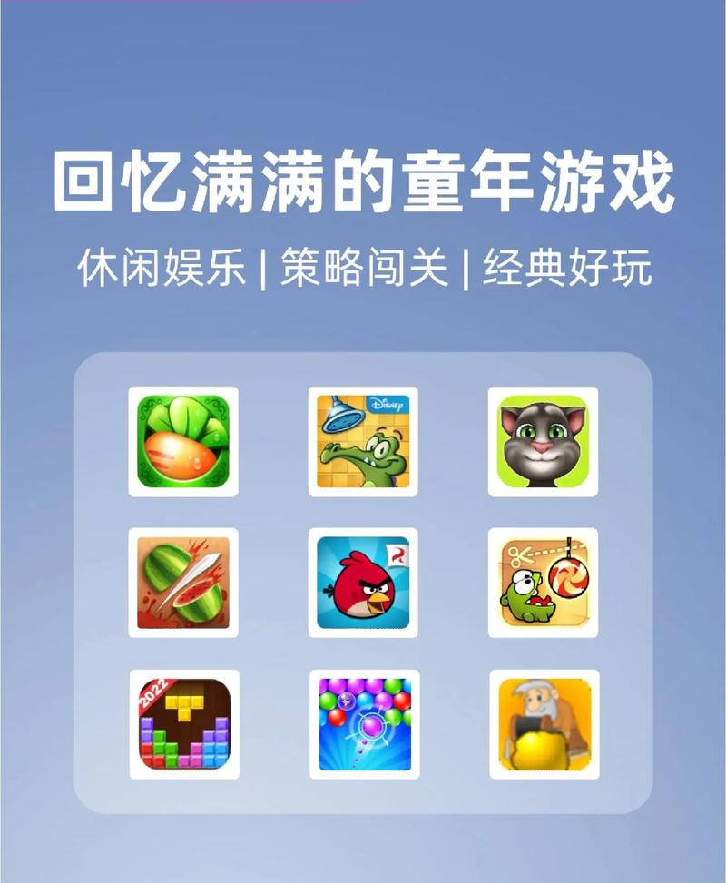 我的早年生活游戏下载：玩转沙盒世界！