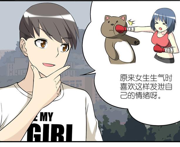 定制女友安卓汉化版下载安装教程：简单易上手