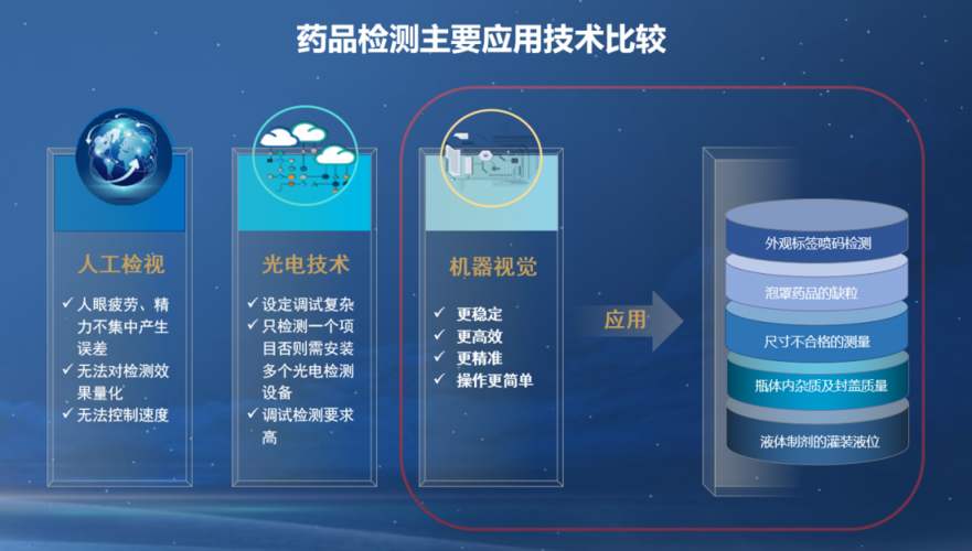 COERCION胁迫定义及最新案例分析深度解读