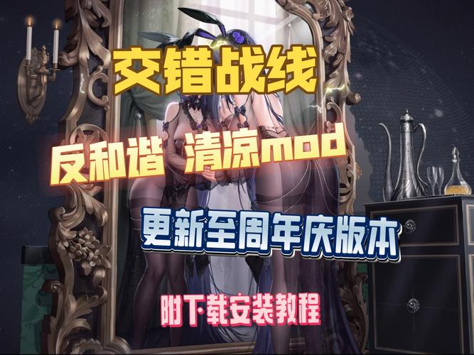 不双修也能通关？绅士游戏深度体验分享