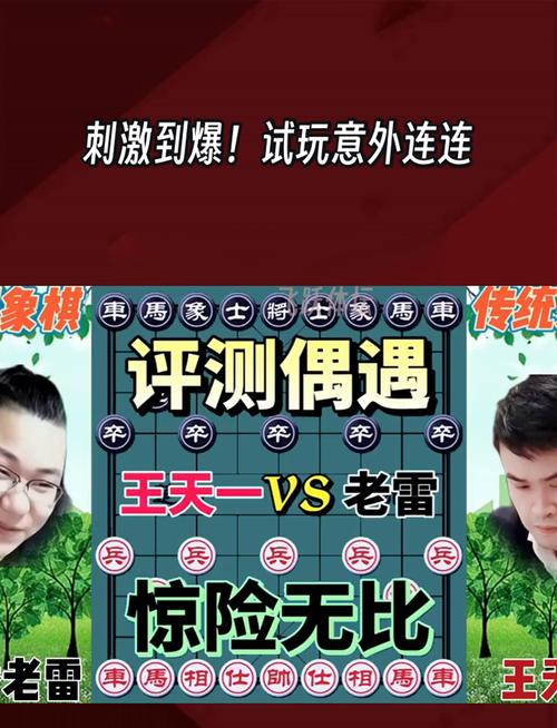迷情医院杨过游戏:刺激玩法大揭秘,你敢挑战吗?