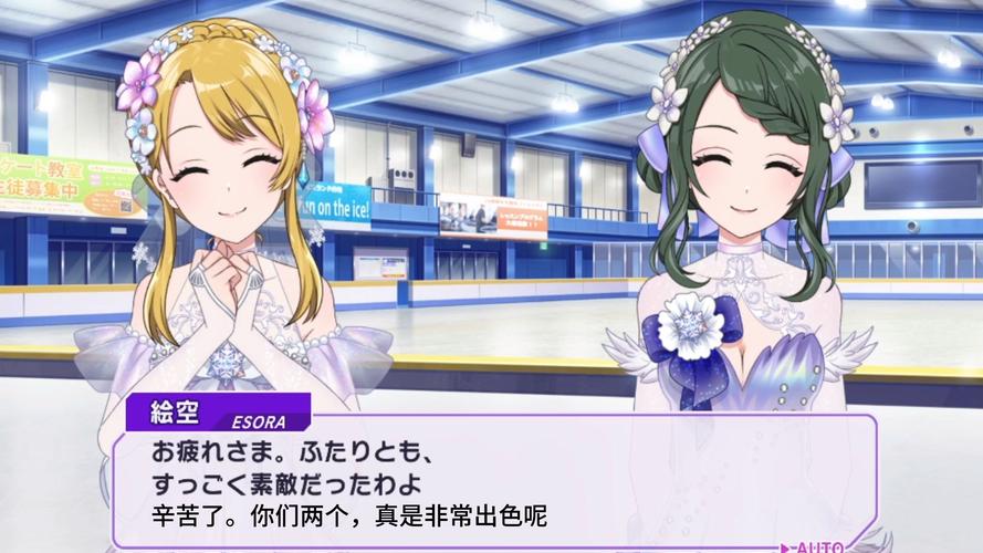 拓君和他的九个姐妹：轻松愉快的后宫日常游戏推荐