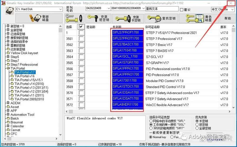 沙漠潜行者V0.17安卓版下载：超详细安装教程