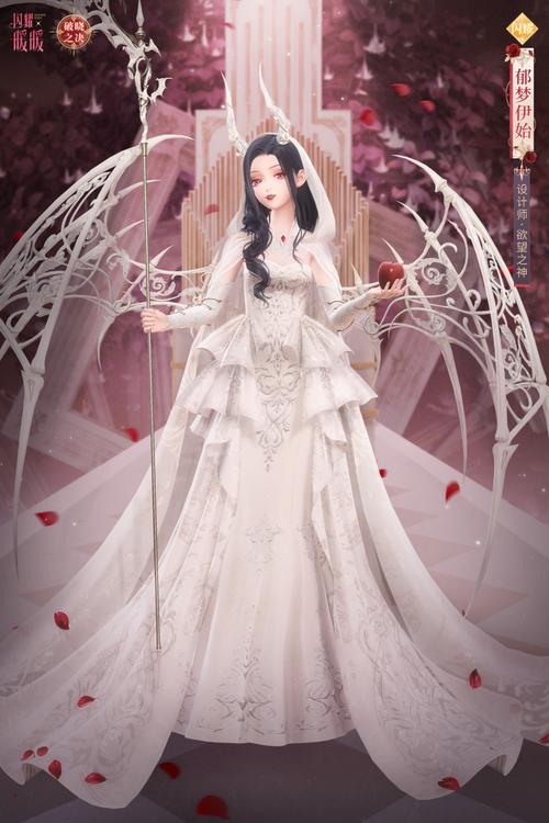 欲望之梦官方网站：超多结局等你解锁