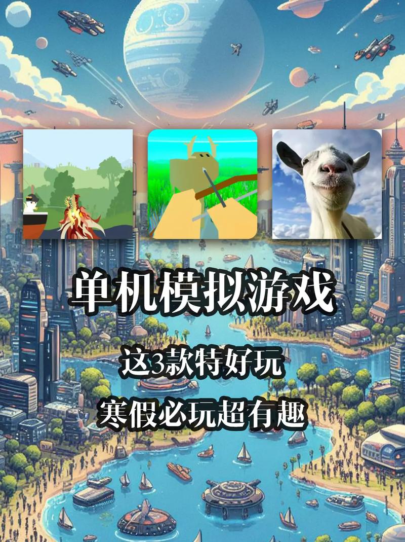 LOVE爱立方安卓：这款游戏真的超好玩！