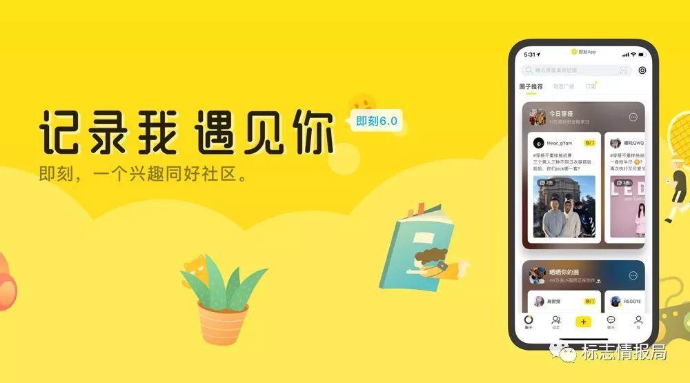 我暑假的秘密回忆官网:最新版本下载,体验全新内容