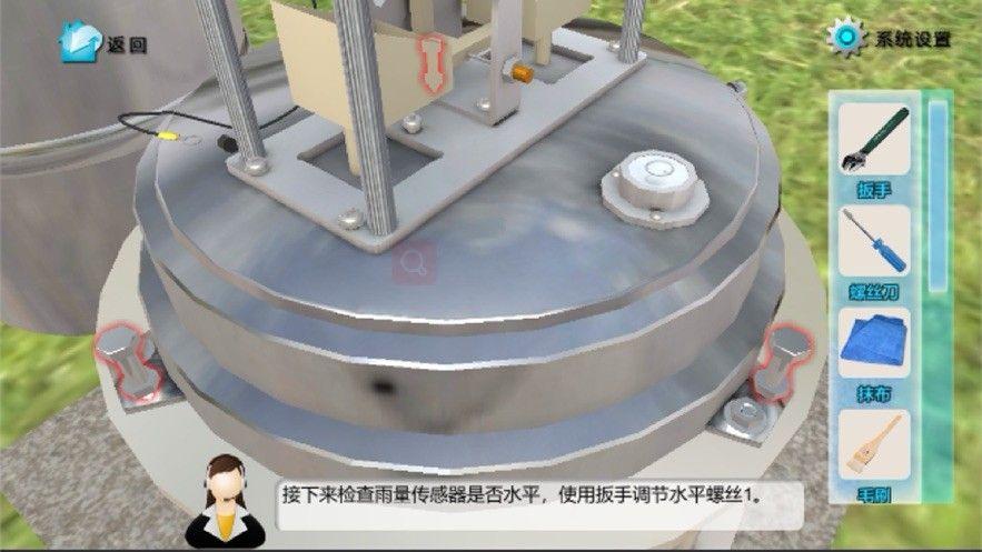拧螺丝模拟器官网：下载地址及游戏玩法详解