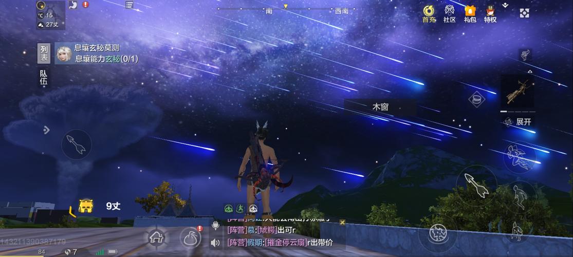 想了解终末的摇篮游戏？这里有最全面的游戏介绍和玩法攻略！