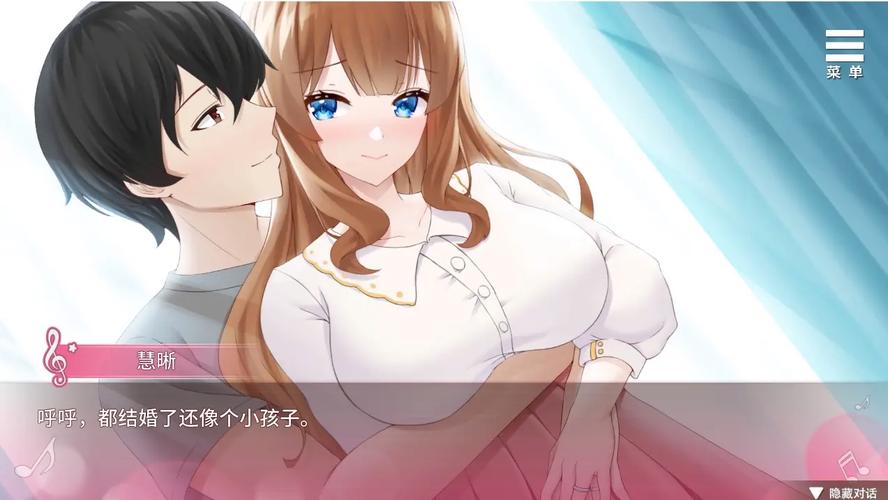 下载千金的奴隶家家酒安卓版:精彩游戏不容错过