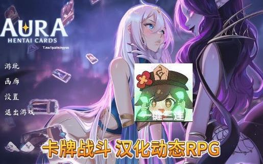 弟弟们都爱的SOB原版V30精翻汉化游戏评测