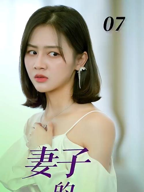 解密妻子的困境V0.66：烧脑剧情，收集要素，等你来探索！