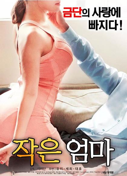 下载妻子的生活V1.0安卓版，就来小虎论坛，资源丰富！