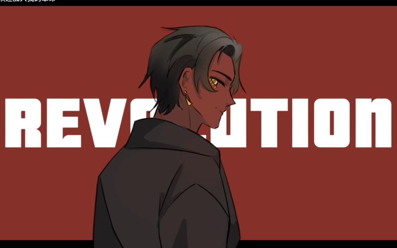 我的继亲CH2：新手入门指南及游戏玩法详解