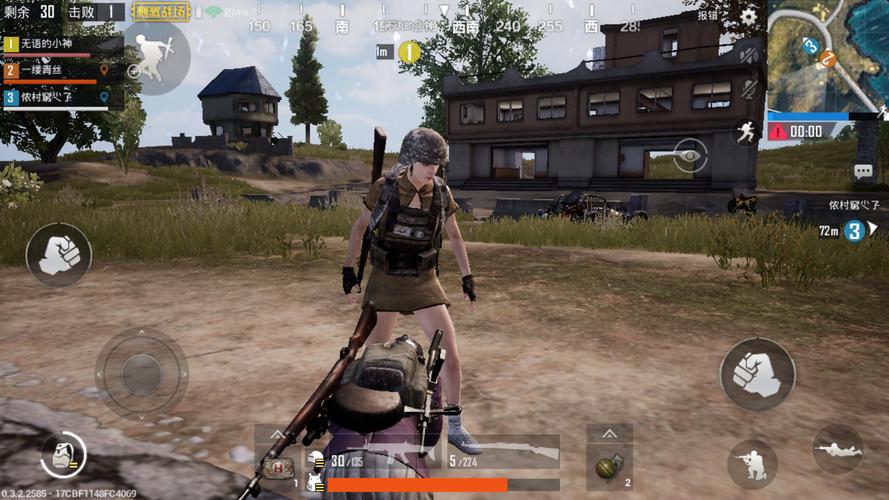 欲望之戒游戏下载：体验刺激剧情，开启冒险之旅