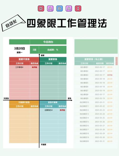 时限V0.2.1如何下载？简单教程助你轻松获取游戏